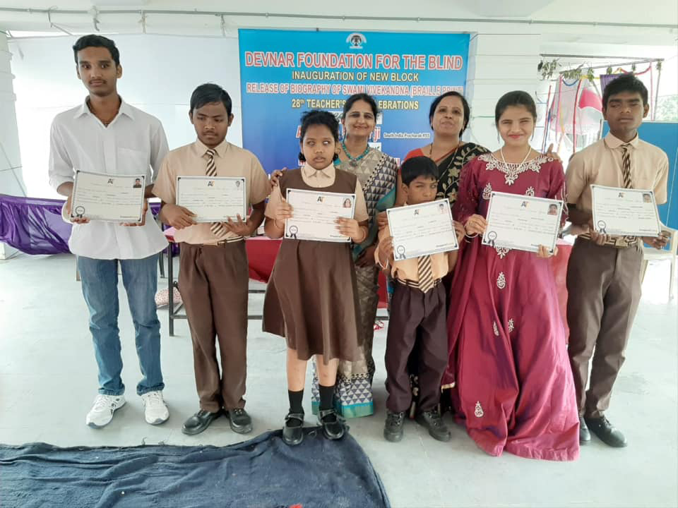 Devnar Blind School Students With Anupama Certificates